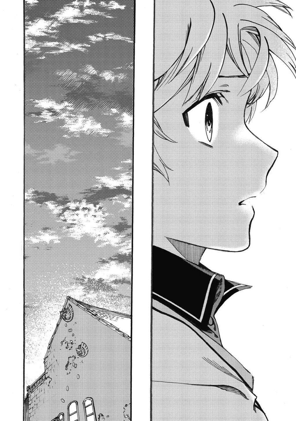 Heart-Warming Meals With Mother Fenrir Chapter 7 - Page 4