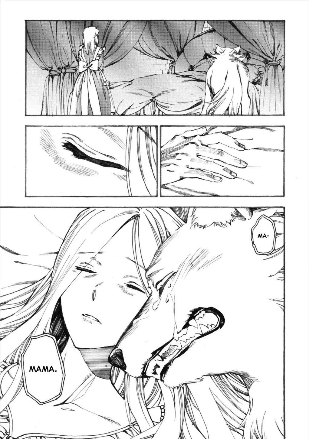 Heart-Warming Meals With Mother Fenrir Chapter 8.1 - Page 19