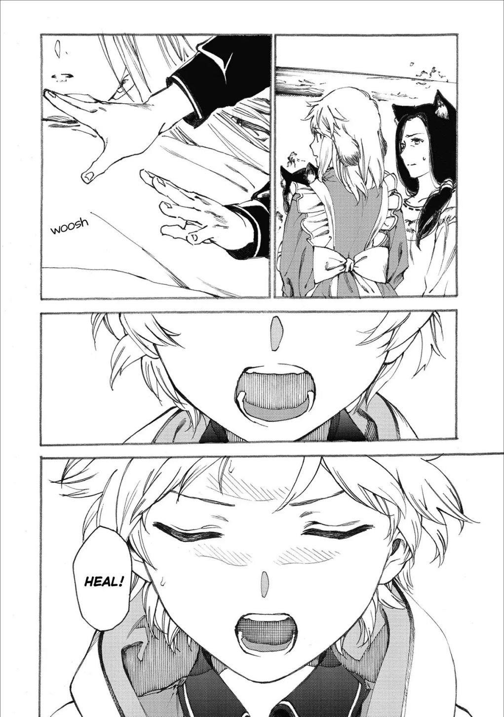 Heart-Warming Meals With Mother Fenrir Chapter 8.2 - Page 6