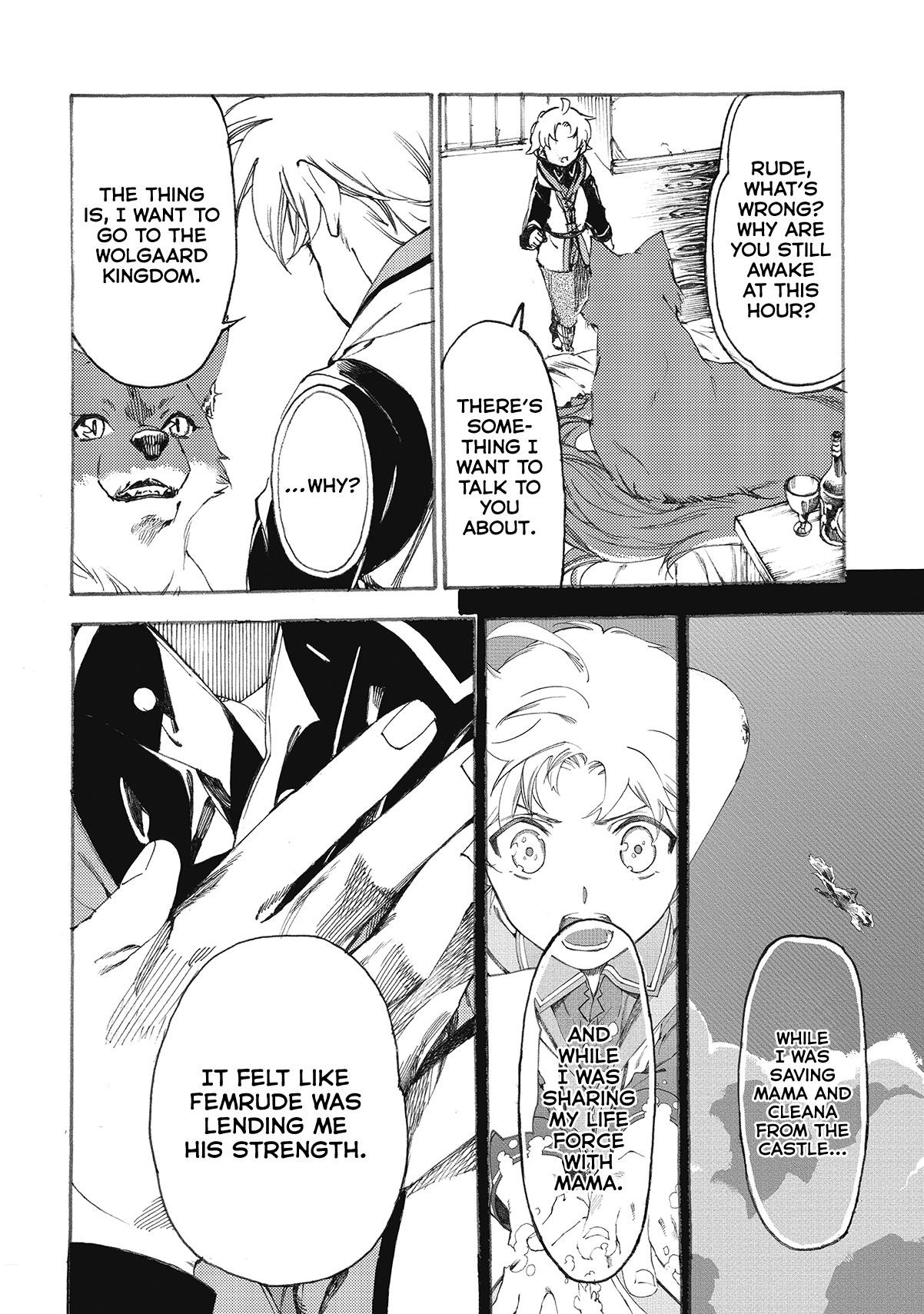 Heart-Warming Meals With Mother Fenrir Chapter 9 - Page 6