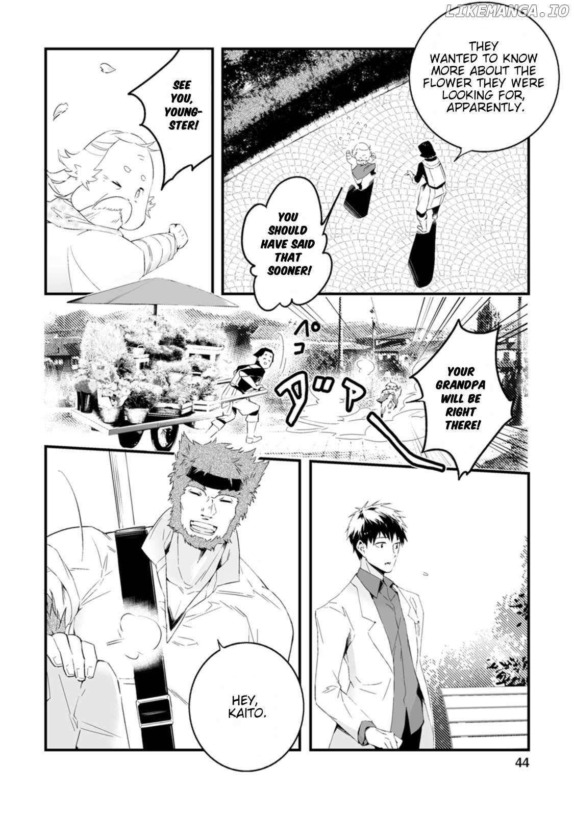 Hero In White Coat Chapter 11 - Page 12