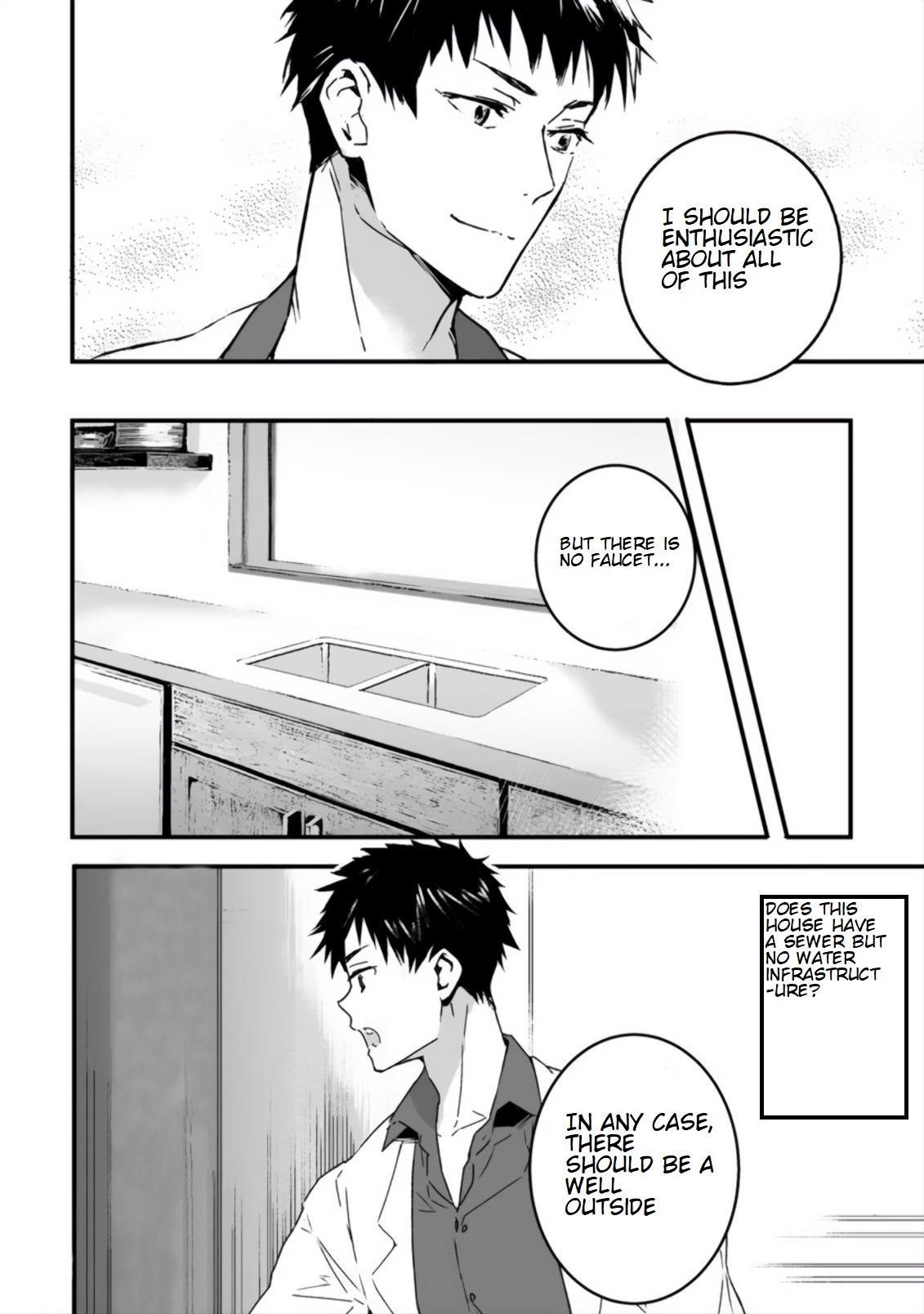 Hero In White Coat Chapter 2.1 - Page 4