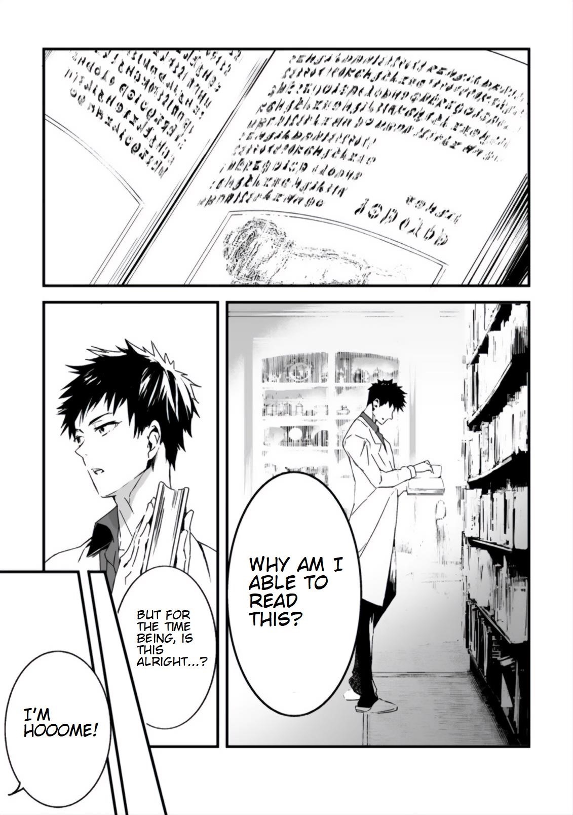 Hero In White Coat Chapter 2.1 - Page 9