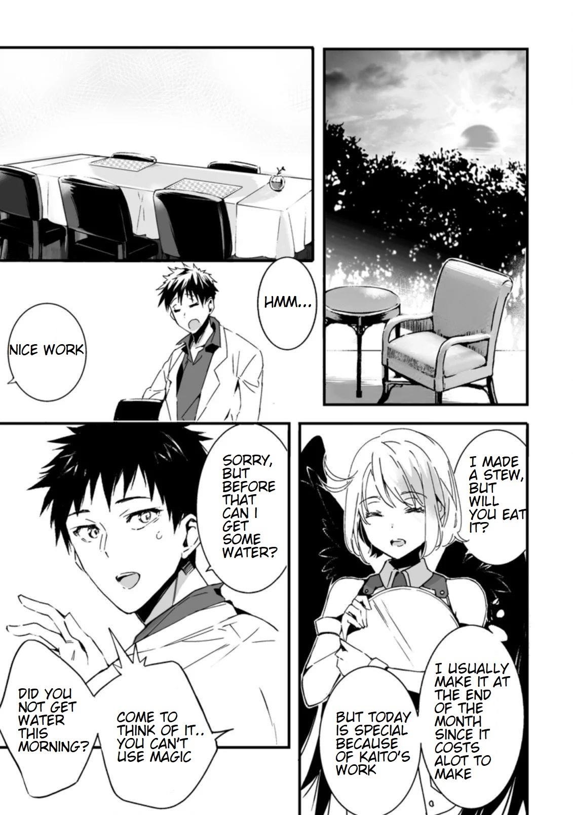 Hero In White Coat Chapter 2.2 - Page 3