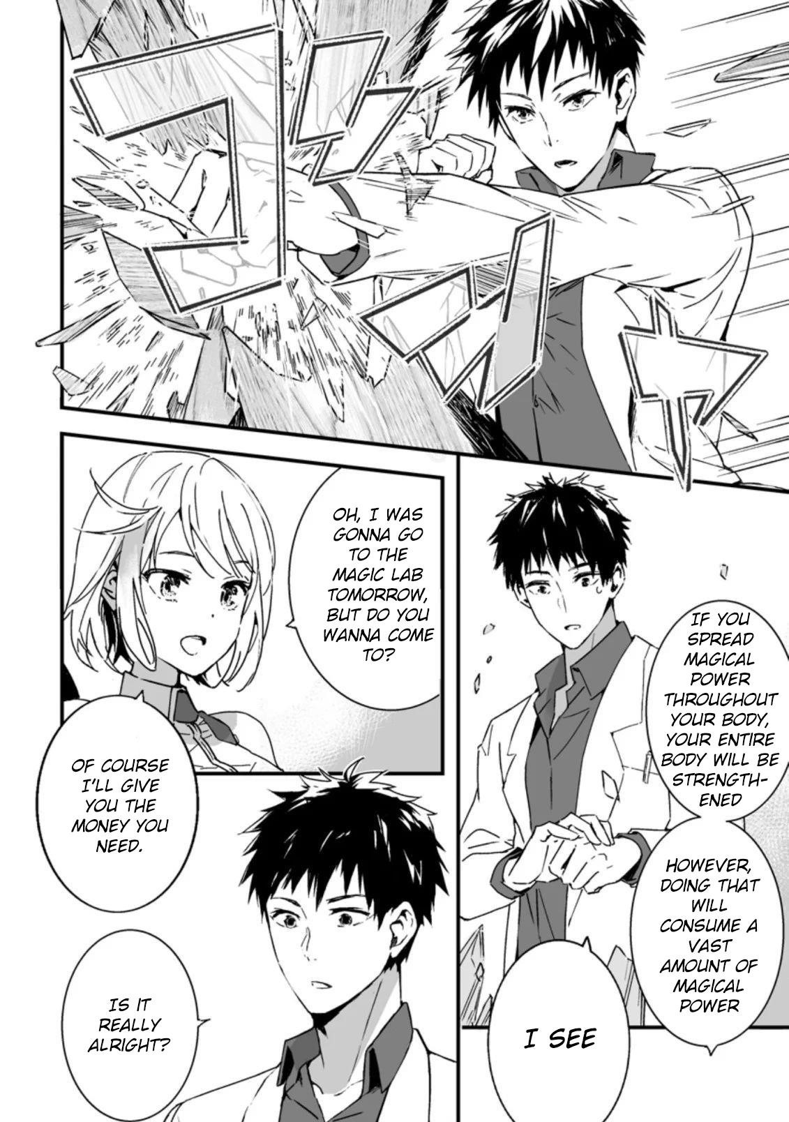 Hero In White Coat Chapter 2.3 - Page 2