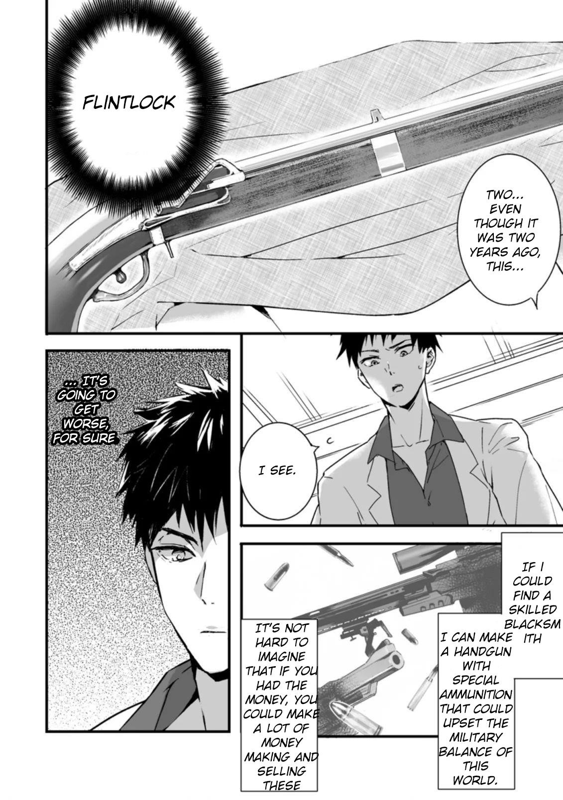 Hero In White Coat Chapter 2.3 - Page 6