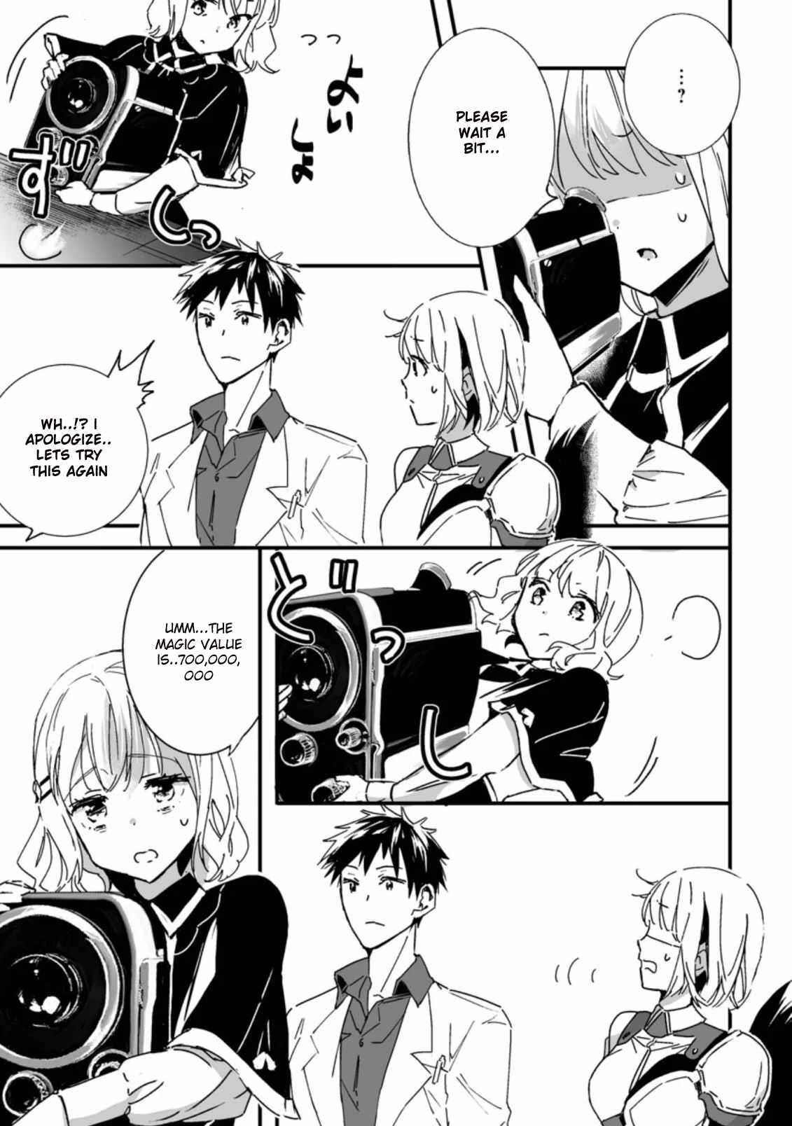 Hero In White Coat Chapter 3.3 - Page 3