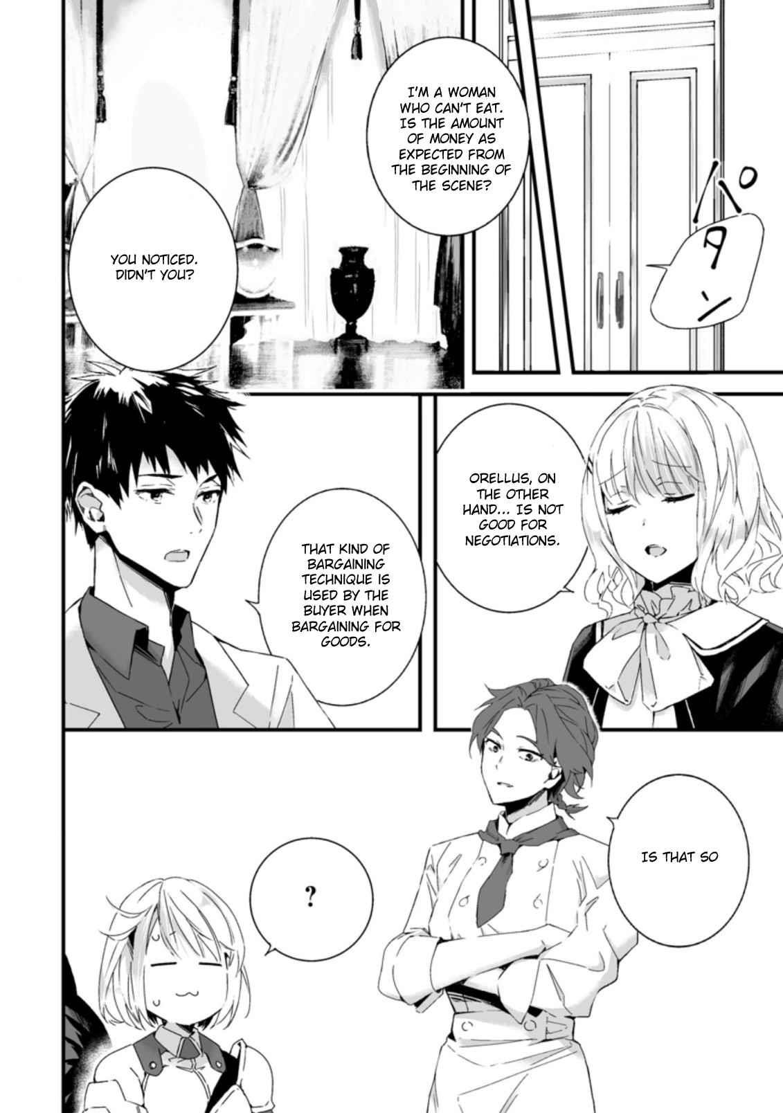 Hero In White Coat Chapter 6.1 - Page 10