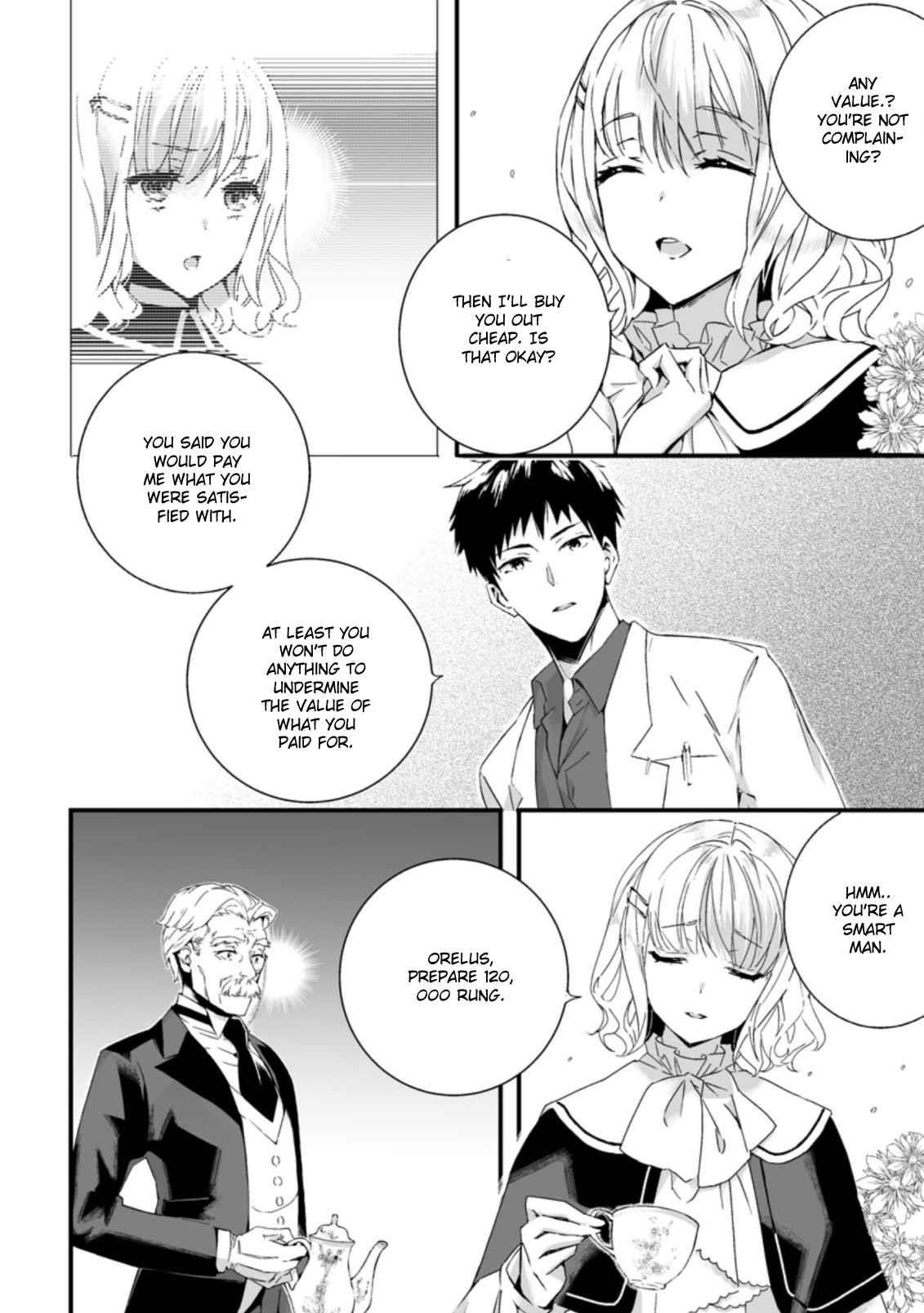 Hero In White Coat Chapter 6.1 - Page 4
