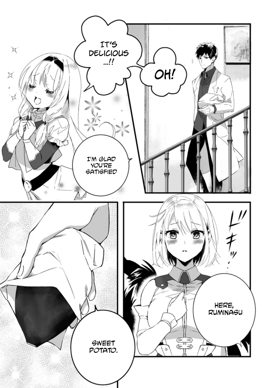 Hero In White Coat Chapter 8.1 - Page 1