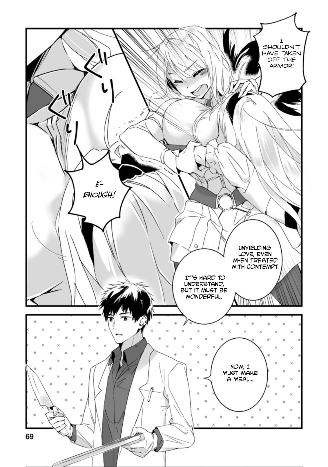 Hero In White Coat Chapter 8.1 - Page 7