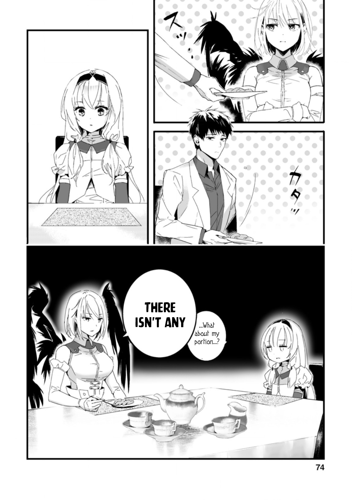 Hero In White Coat Chapter 8.2 - Page 2