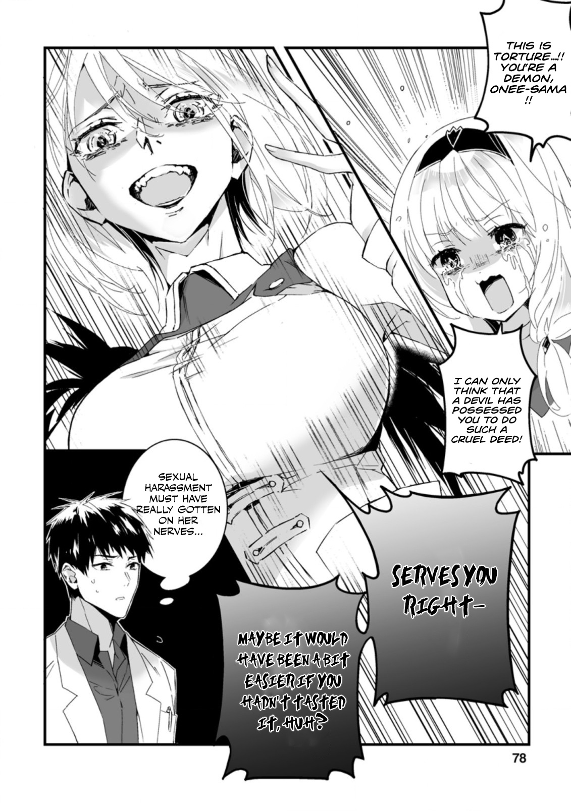 Hero In White Coat Chapter 8.2 - Page 6