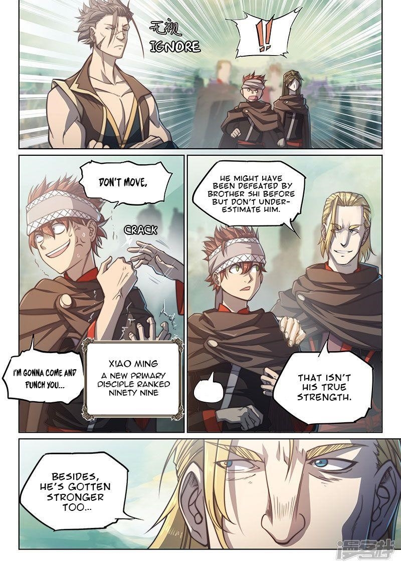 The Portal of Wonderland Chapter 100 - Page 13