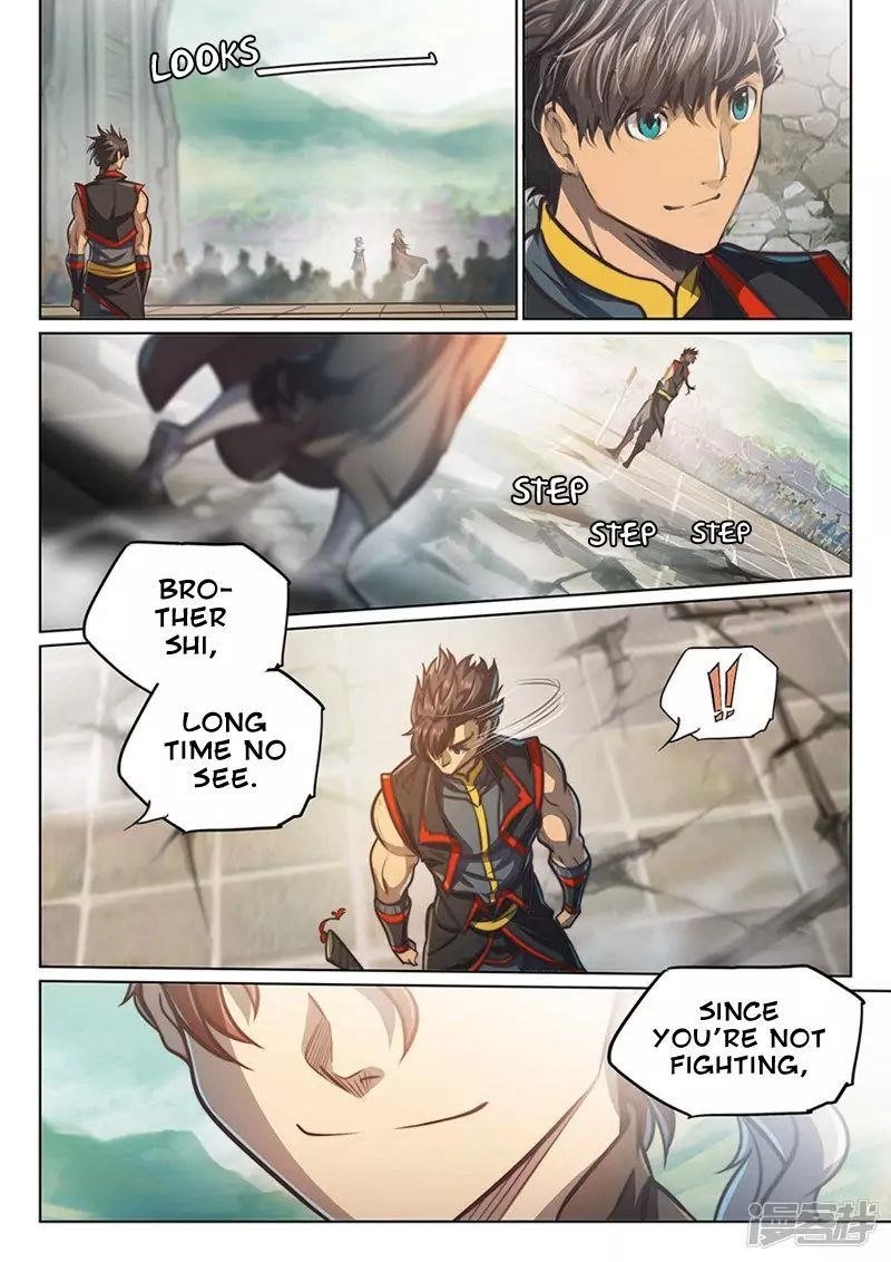 The Portal of Wonderland Chapter 103 - Page 13