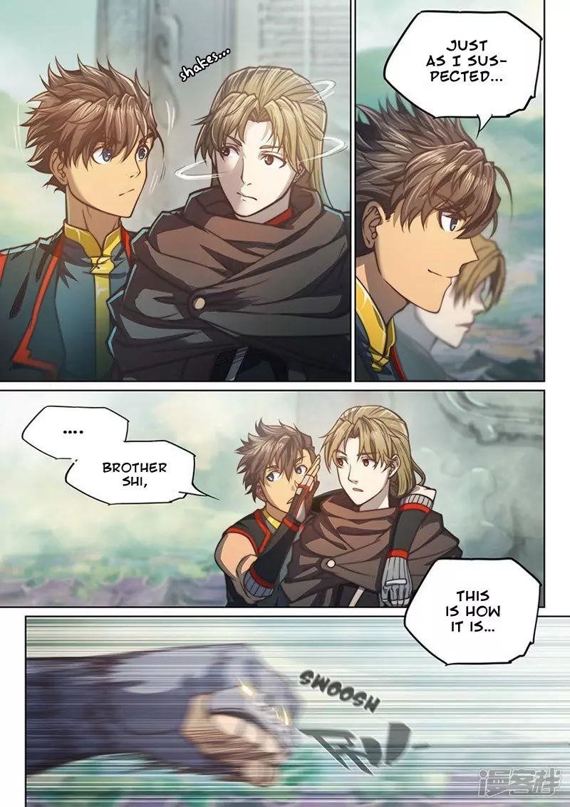 The Portal of Wonderland Chapter 103 - Page 3