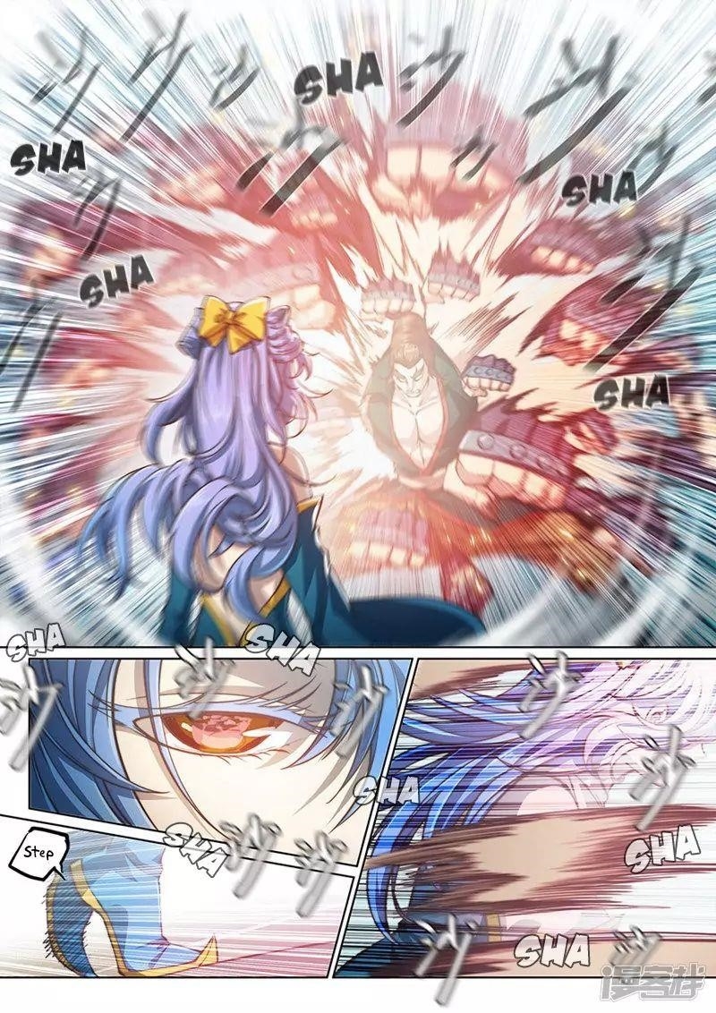 The Portal of Wonderland Chapter 103 - Page 5