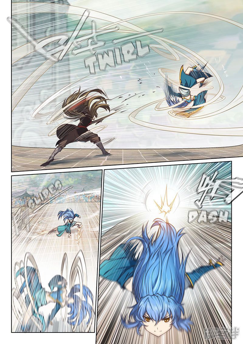 The Portal of Wonderland Chapter 104 - Page 5