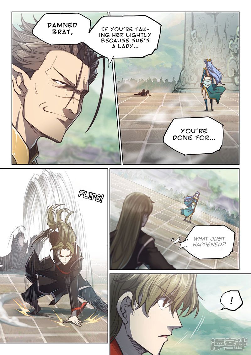 The Portal of Wonderland Chapter 104 - Page 9