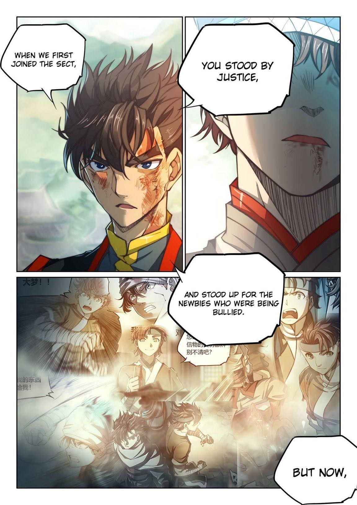 The Portal of Wonderland Chapter 106 - Page 13