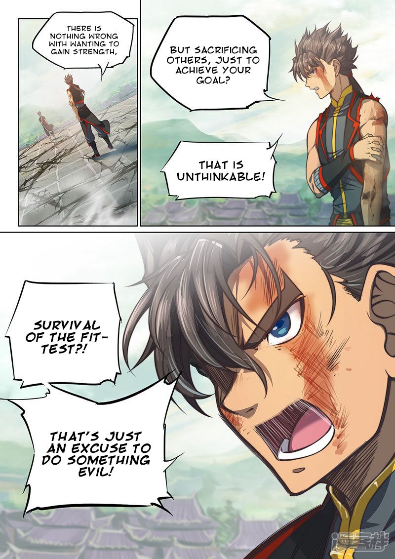 The Portal of Wonderland Chapter 107 - Page 10