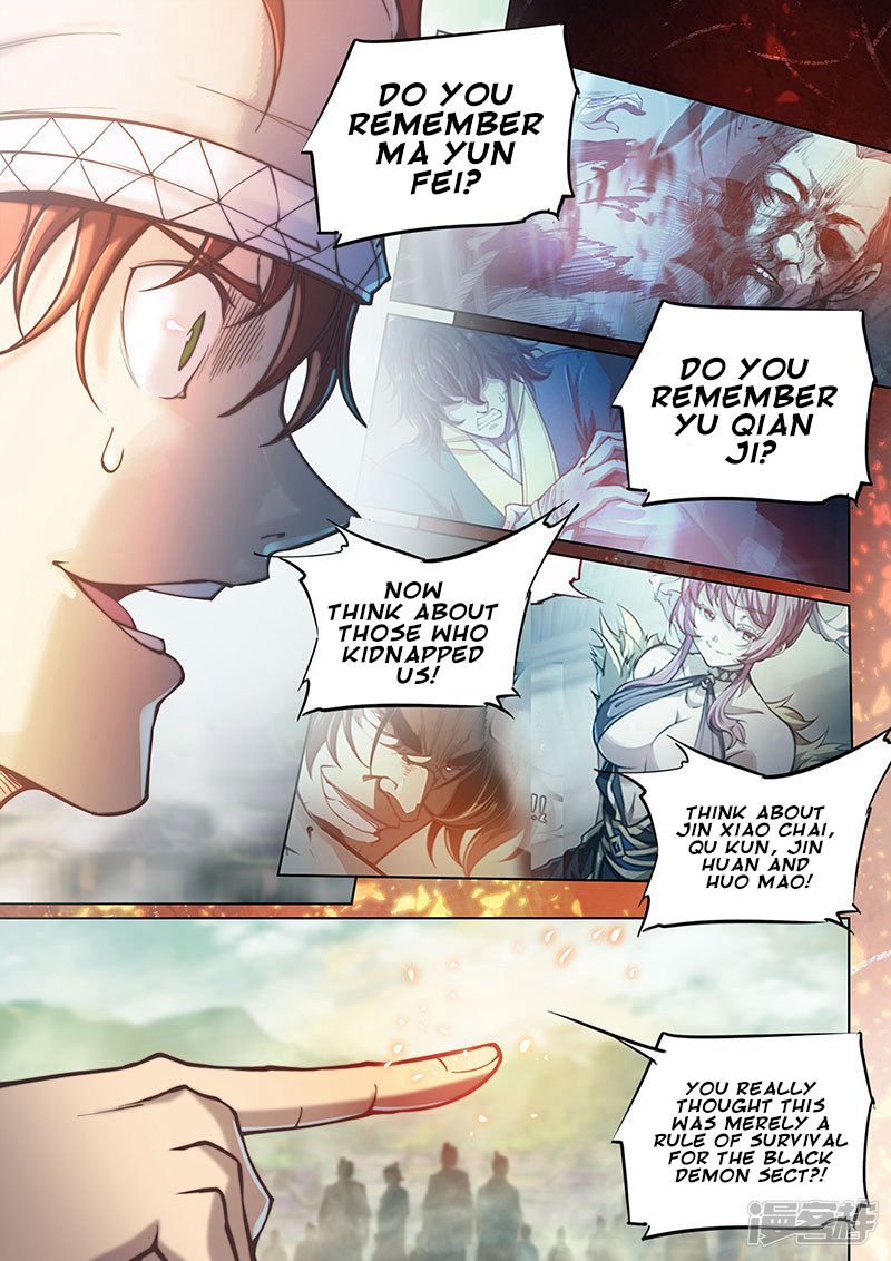 The Portal of Wonderland Chapter 107 - Page 12