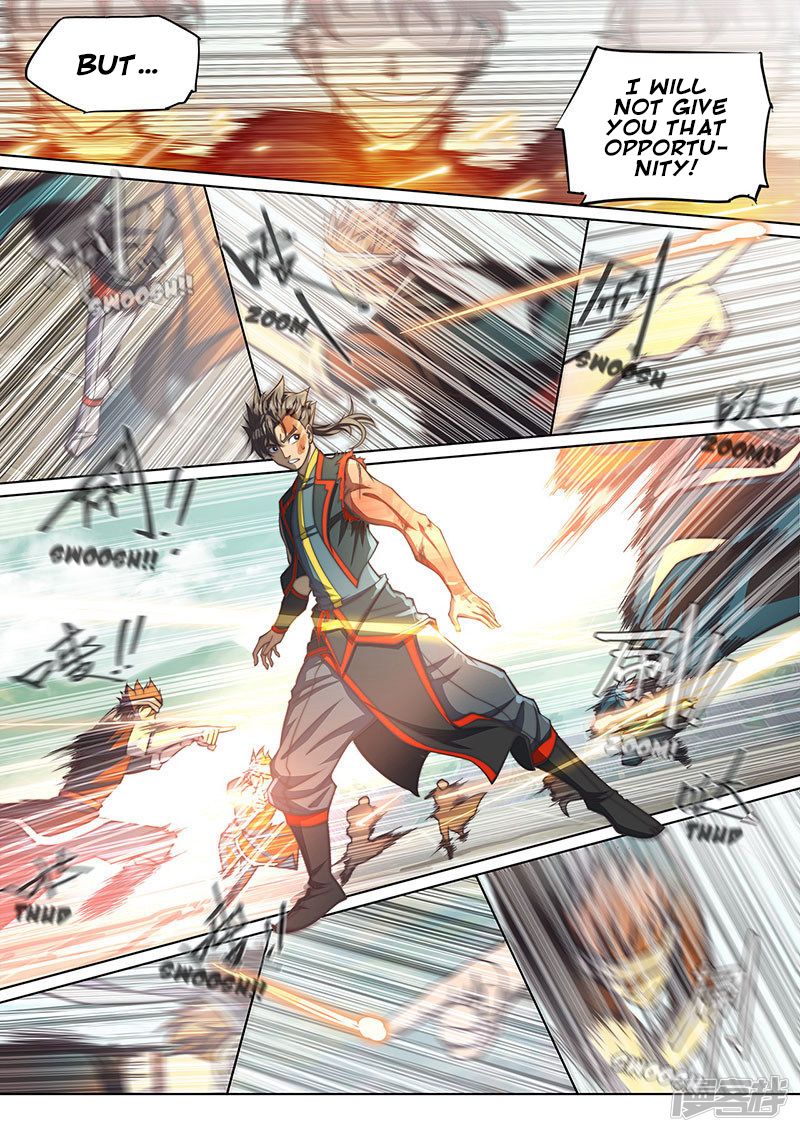 The Portal of Wonderland Chapter 107 - Page 14