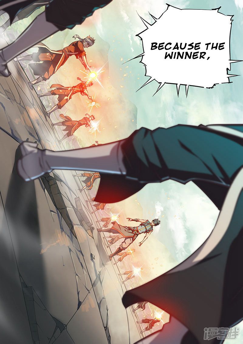 The Portal of Wonderland Chapter 107 - Page 15