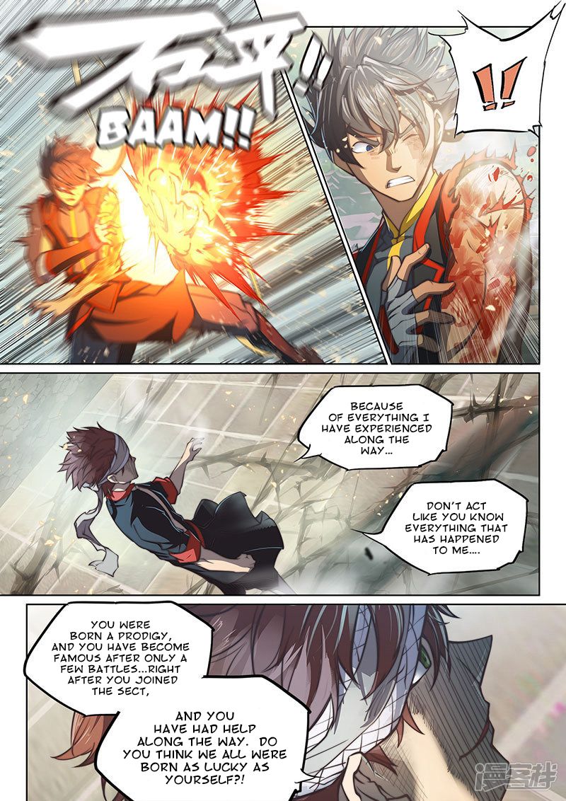 The Portal of Wonderland Chapter 107 - Page 8