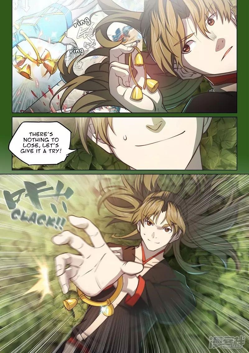 The Portal of Wonderland Chapter 109 - Page 11