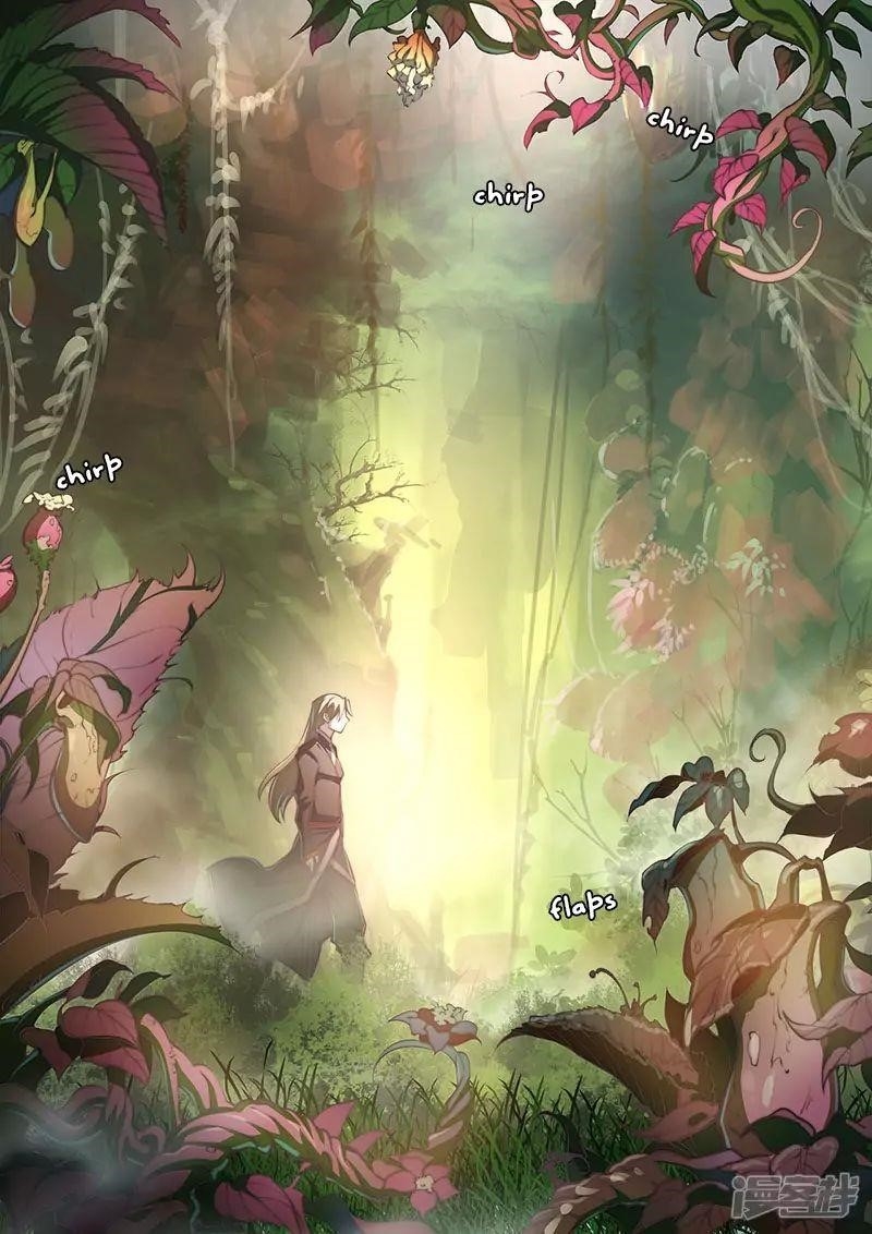 The Portal of Wonderland Chapter 109 - Page 3