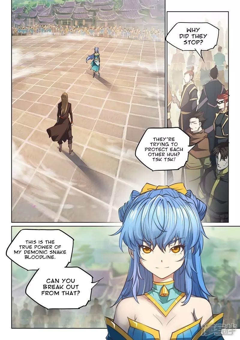 The Portal of Wonderland Chapter 109 - Page 4