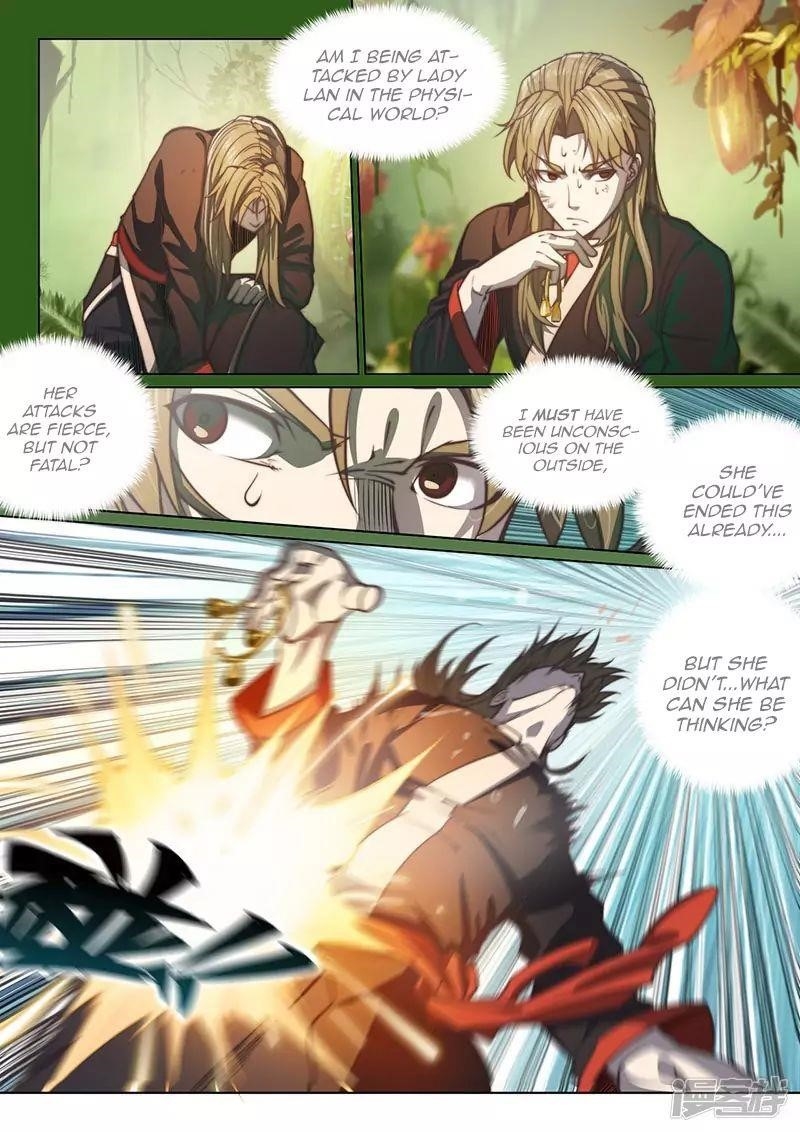 The Portal of Wonderland Chapter 109 - Page 8