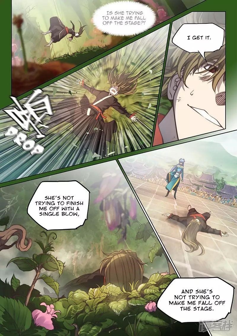 The Portal of Wonderland Chapter 109 - Page 9