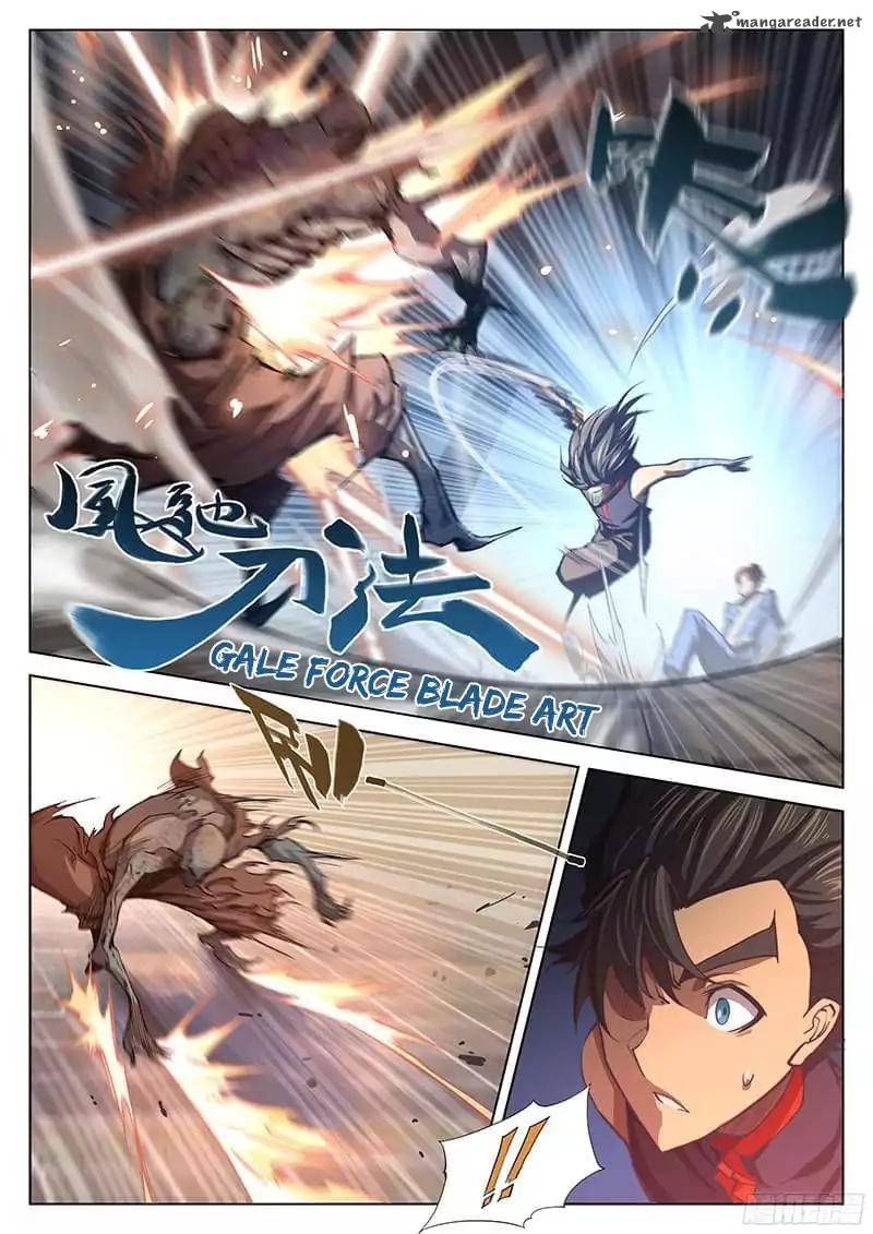 The Portal of Wonderland Chapter 11 - Page 8