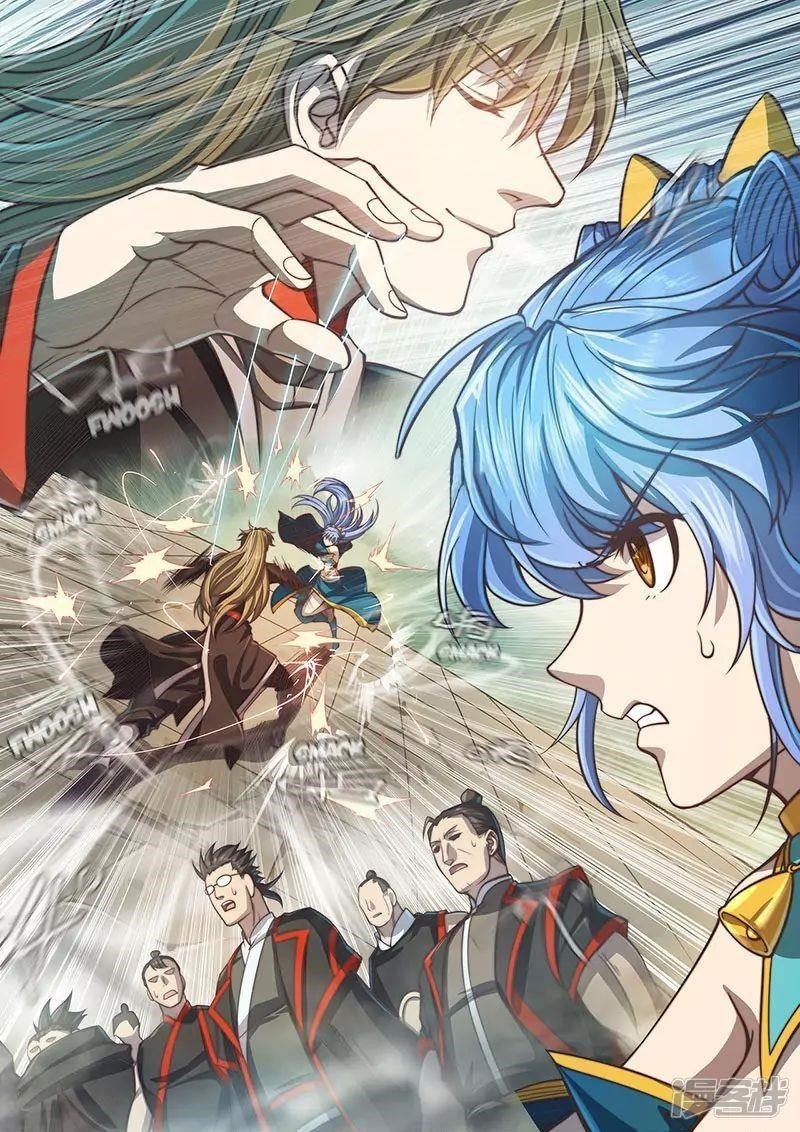 The Portal of Wonderland Chapter 110 - Page 4