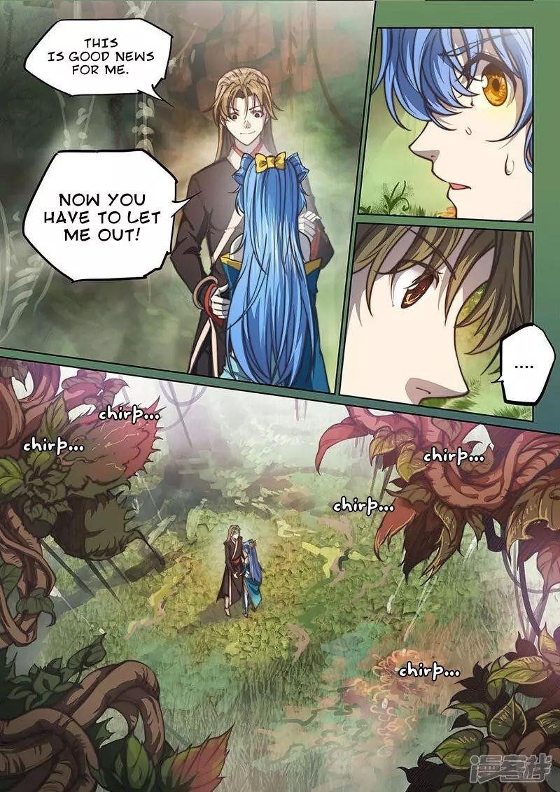 The Portal of Wonderland Chapter 110 - Page 9