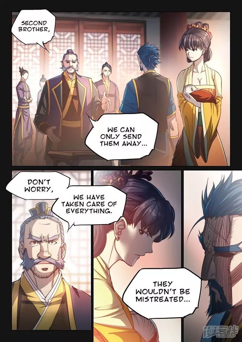 The Portal of Wonderland Chapter 111 - Page 5