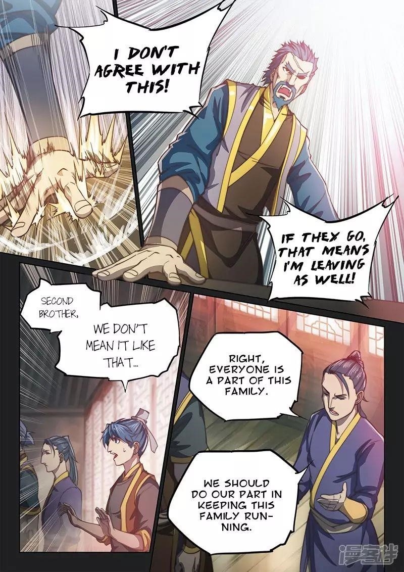 The Portal of Wonderland Chapter 111 - Page 6