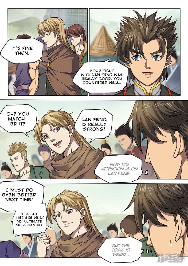 The Portal of Wonderland Chapter 113 - Page 11