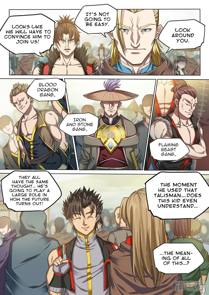 The Portal of Wonderland Chapter 113 - Page 13