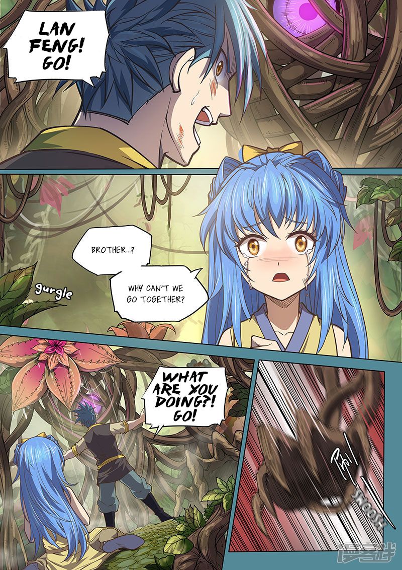 The Portal of Wonderland Chapter 113 - Page 2