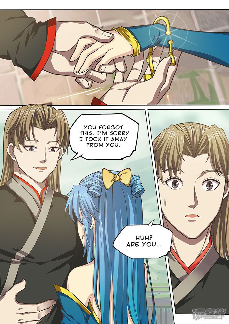 The Portal of Wonderland Chapter 113 - Page 6