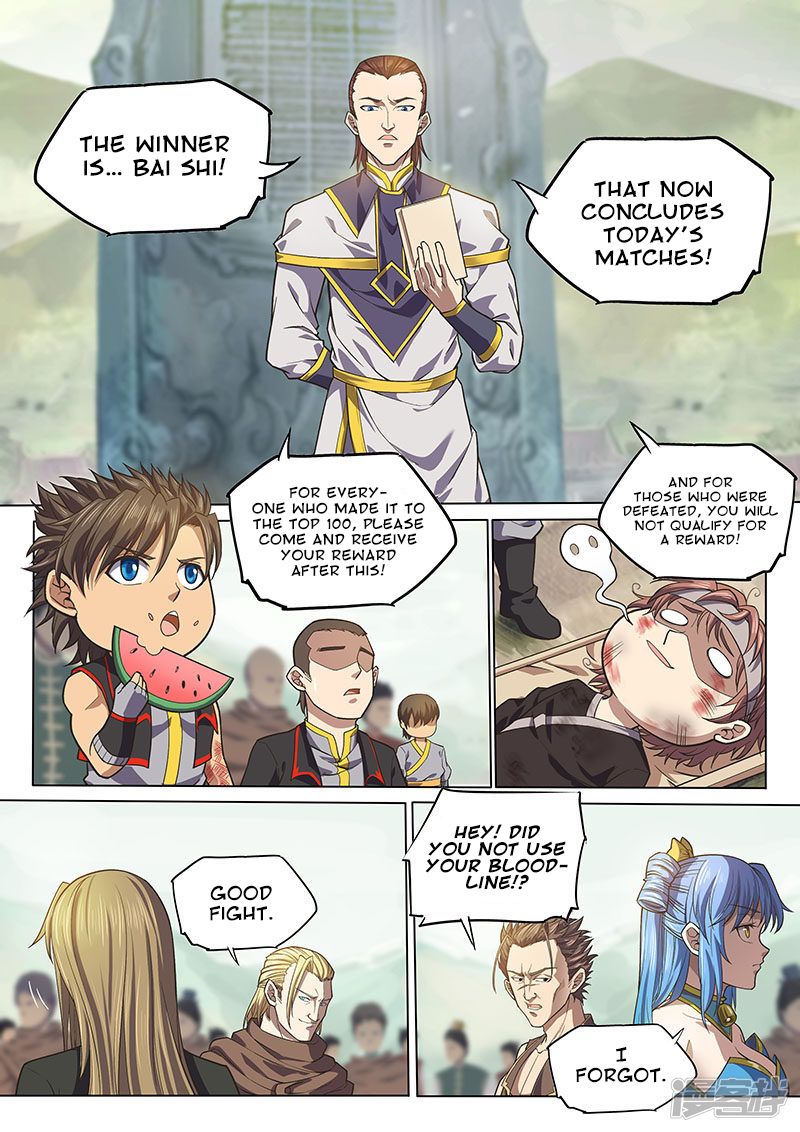 The Portal of Wonderland Chapter 113 - Page 9