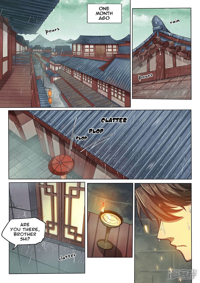 The Portal of Wonderland Chapter 114 - Page 1