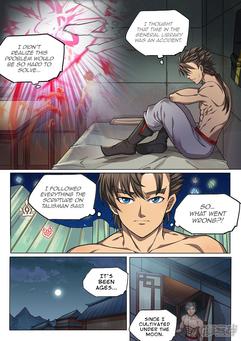 The Portal of Wonderland Chapter 114 - Page 10