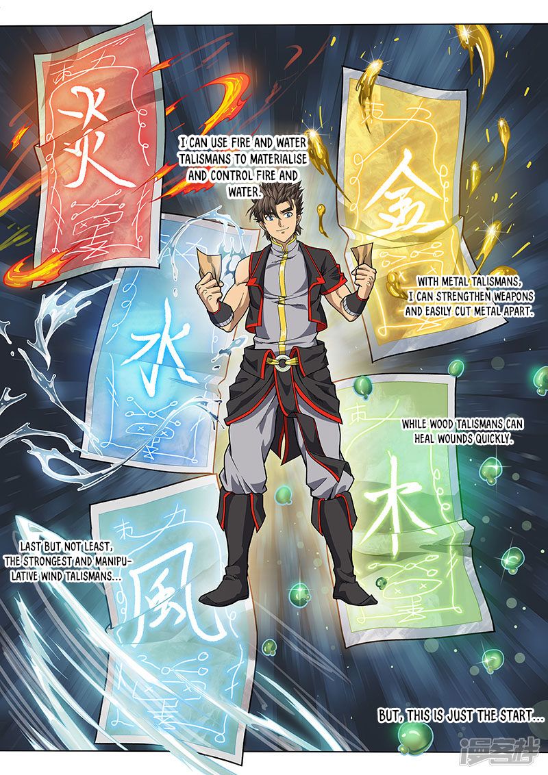 The Portal of Wonderland Chapter 114 - Page 18