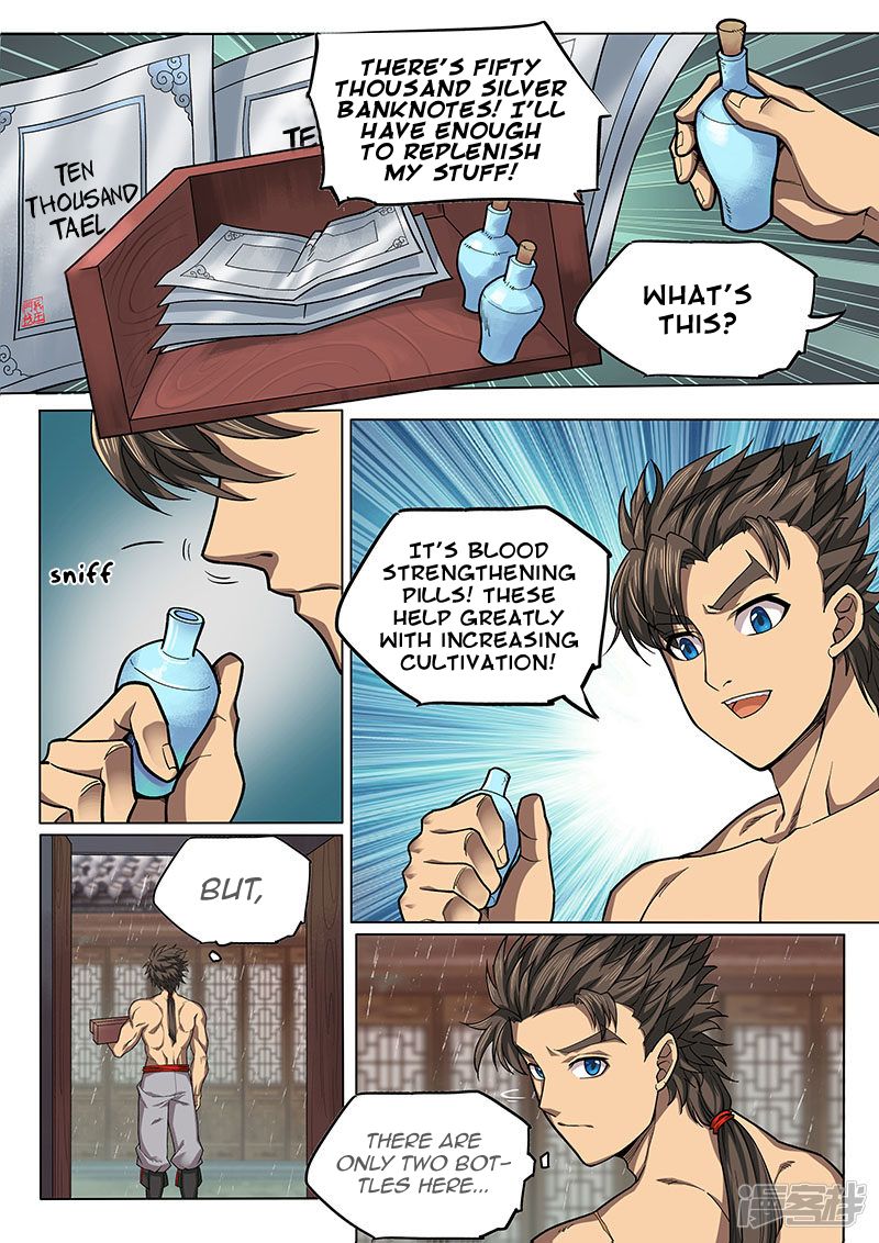 The Portal of Wonderland Chapter 114 - Page 4