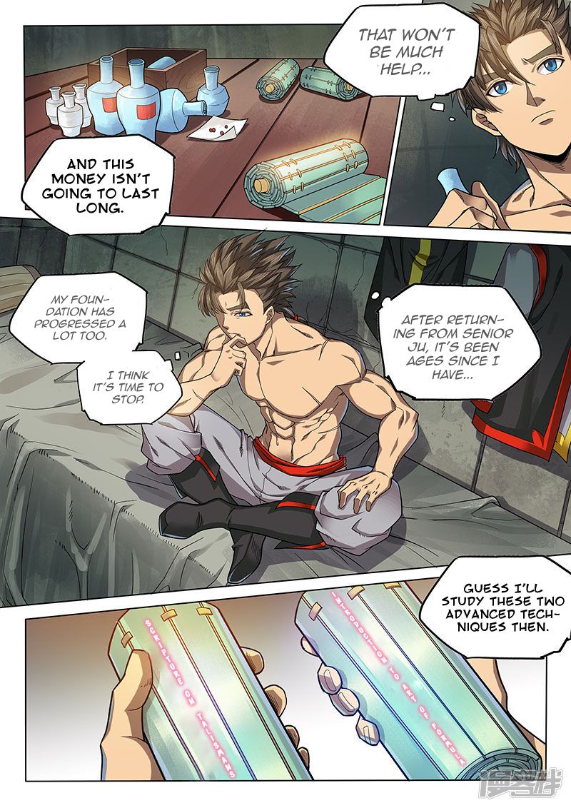 The Portal of Wonderland Chapter 114 - Page 5