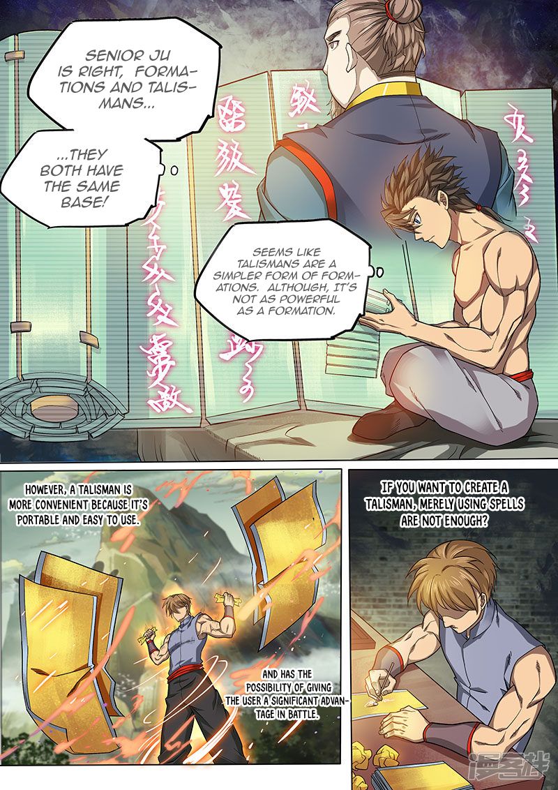 The Portal of Wonderland Chapter 114 - Page 6